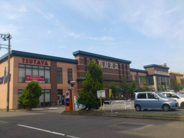 レンタルビデオ　蔦屋書店新潟万代店（レンタルビデオ）まで883m