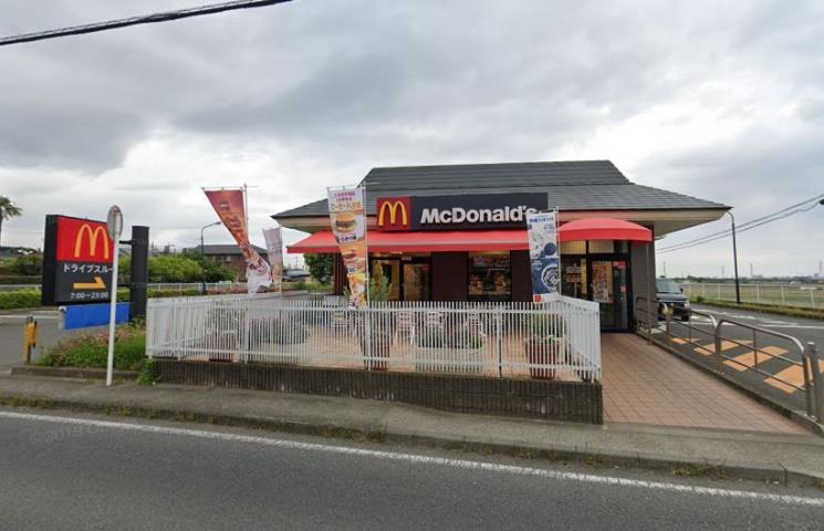 飲食店　マクドナルド 平塚広川店（飲食店）まで683m
