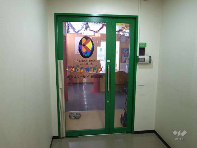 幼稚園・保育園　キッズワールド緑地公園（幼稚園・保育園）まで602m