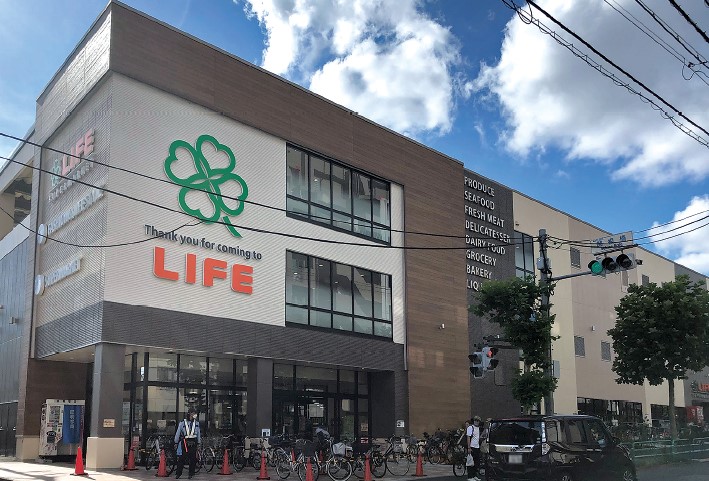 スーパー　ライフ西荻窪店（スーパー）まで667m