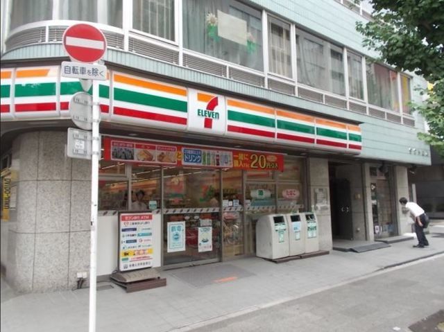 コンビニ　セブンイレブン豊島南池袋2の東店（コンビニ）まで853m