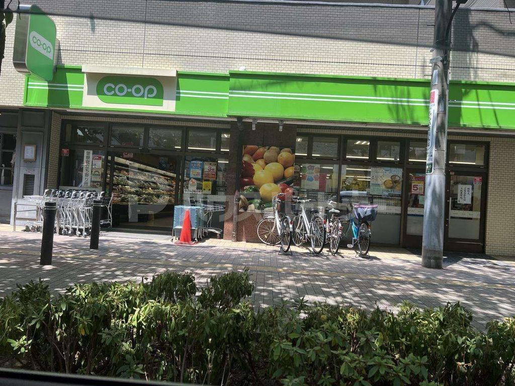 スーパー　ミニコープ桜台駅前店（スーパー）まで330m