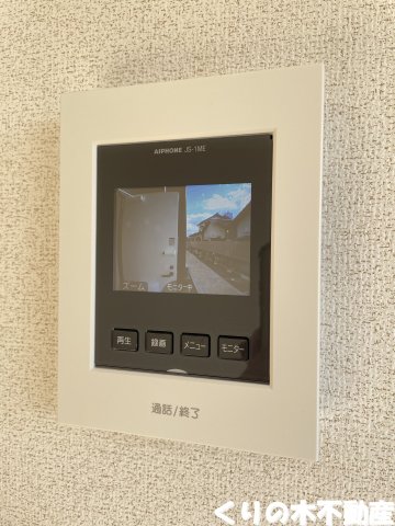 セキュリティ　モニター付きインターホンです