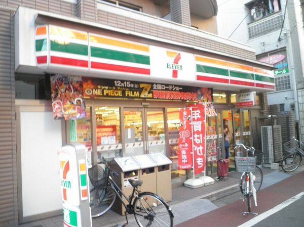 コンビニ　セブンイレブン品川旗の台東口通り店（コンビニ）まで60m