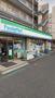 コンビニ　ファミリーマート鎌ヶ谷くぬぎ山駅前店（コンビニ）まで650m