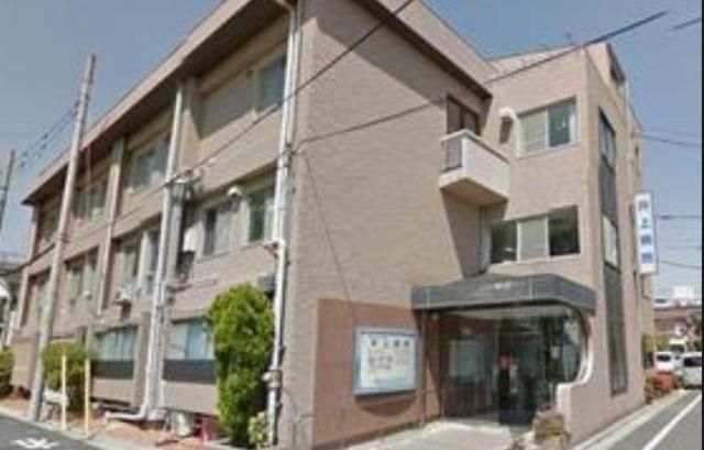 病院　医療法人社団三奉会井上病院（病院）まで717m