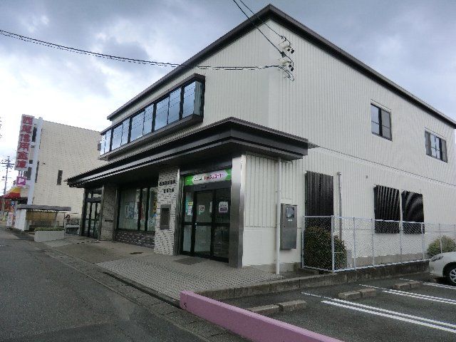 銀行　西尾信用金庫 桜井支店（銀行）まで104m