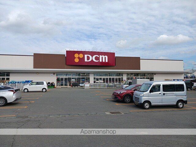 ホームセンター　ＤＣＭ巣子店（ホームセンター）まで2000m