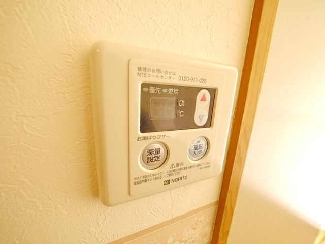 その他設備　同シリーズ