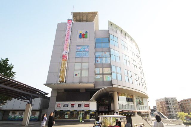 ショッピングセンター　ショッピングタウンあいたい（ショッピングセンター）まで540m