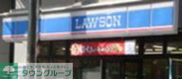 コンビニ　ローソン本郷一丁目春日通店（コンビニ）まで380m