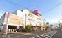 スーパー　イオン八潮南店（スーパー）まで1215m