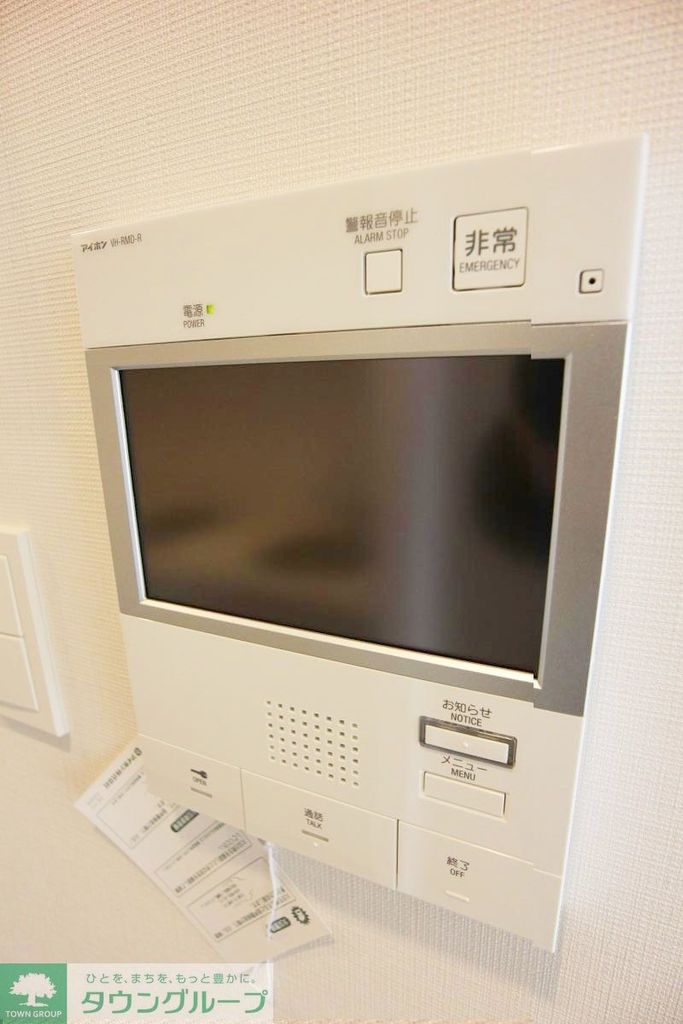 セキュリティ　設備