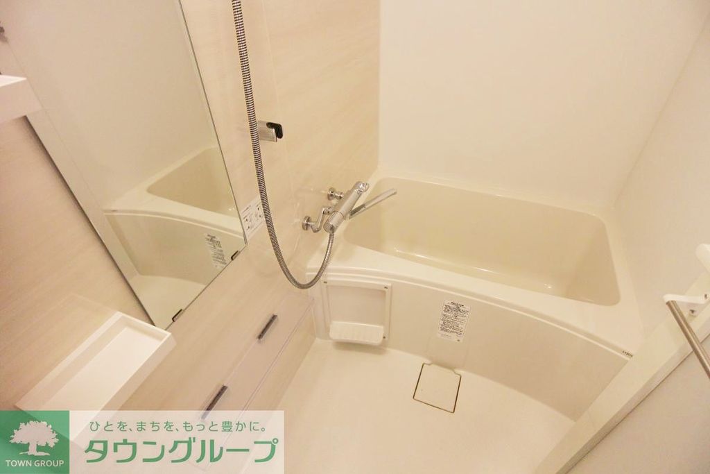 バス・シャワールーム　バス