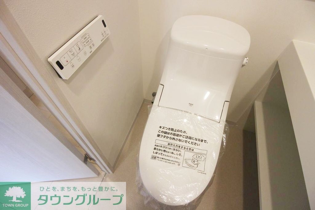 その他設備　トイレ