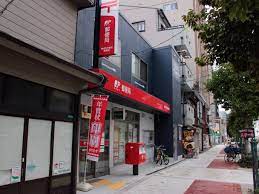 郵便局　東成大今里郵便局（郵便局）まで262m
