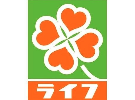スーパー　ライフ菊川店（スーパー）まで472m