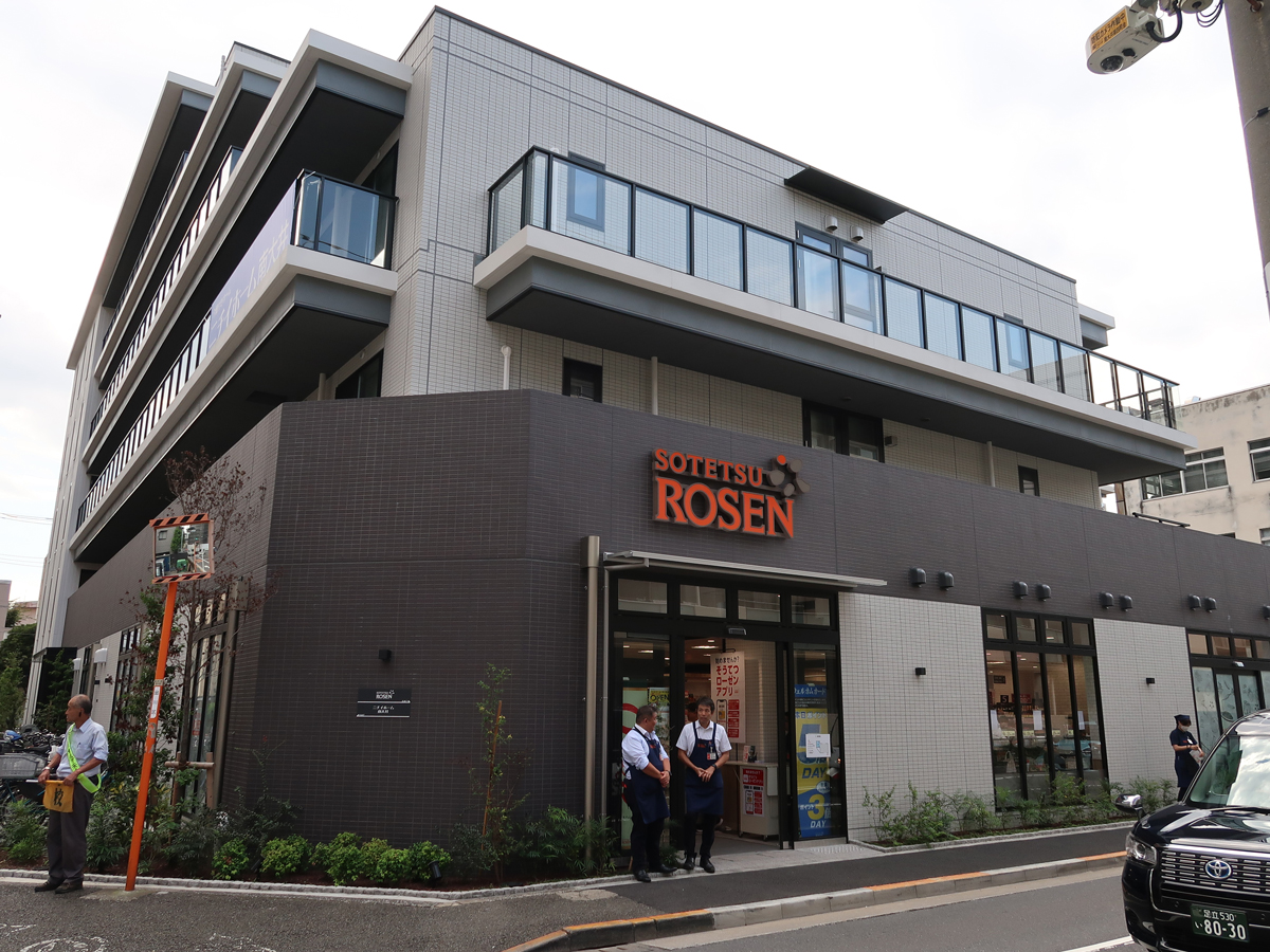 スーパー　そうてつローゼン品川南大井店（スーパー）まで403m