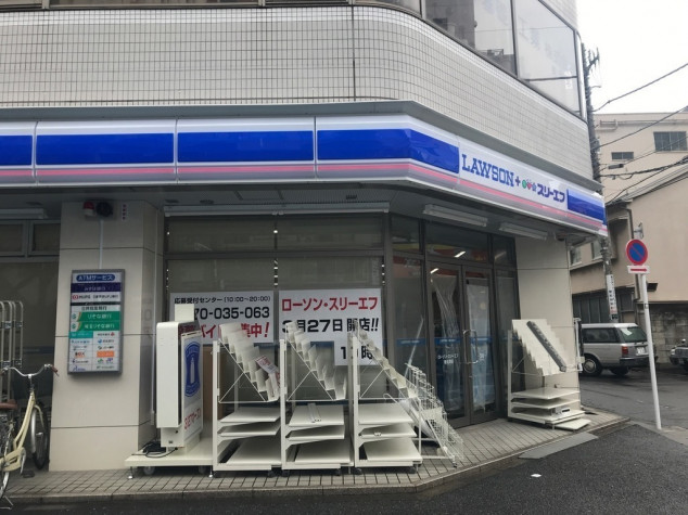 コンビニ　ローソン・スリーエフ南大井店（コンビニ）まで78m
