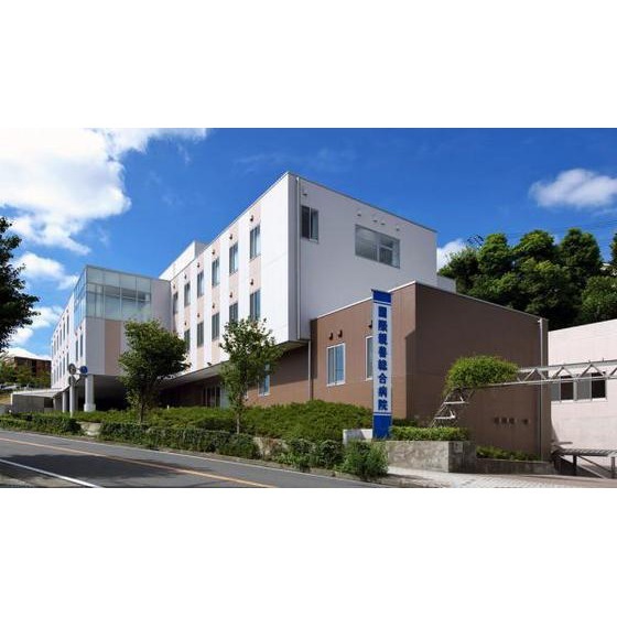病院　社会福祉法人親善福祉協会国際親善（病院）まで2129m