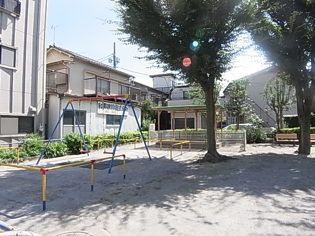 公園　こやの新児童遊園（公園）まで452m