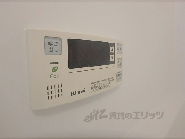 その他設備　給湯器リモコン