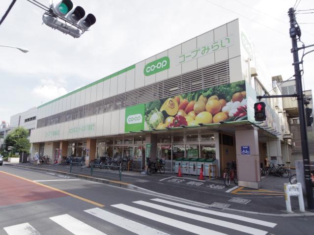 スーパー　コープ下連雀店（スーパー）まで424m