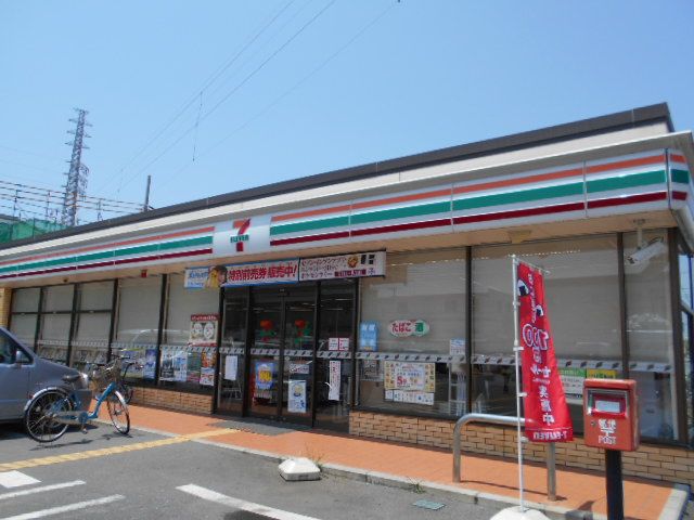 コンビニ　セブン-イレブン三郷新和１丁目店（コンビニ）まで1206m