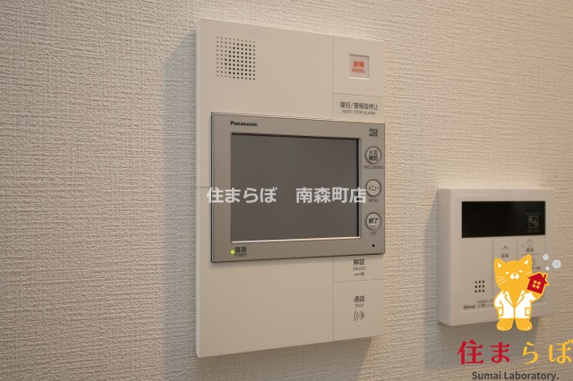 セキュリティ　安心感もチェック項目