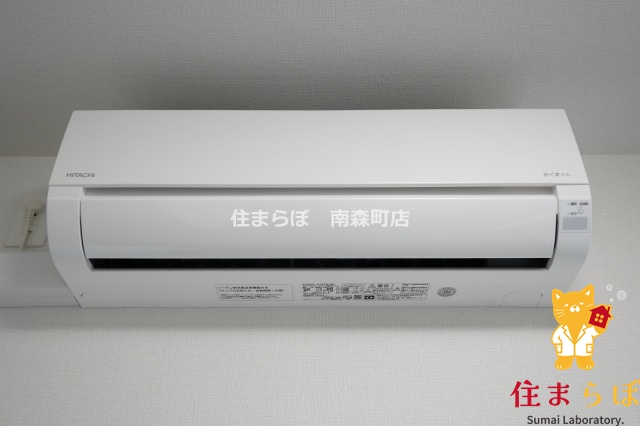 その他設備　生活に合うかが大切