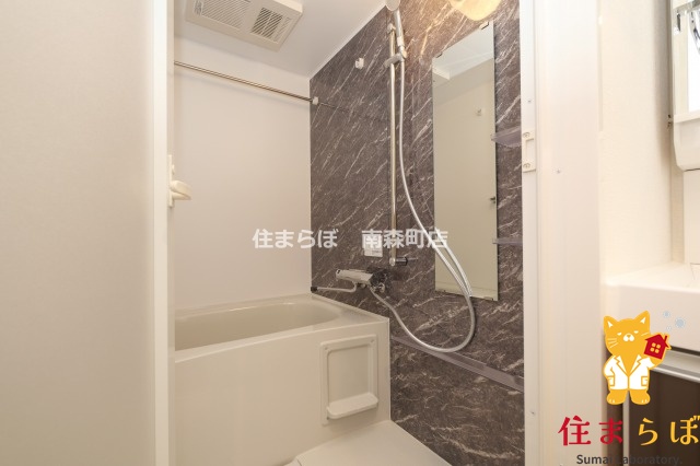 バス・シャワールーム　一日の終わりに使う場所