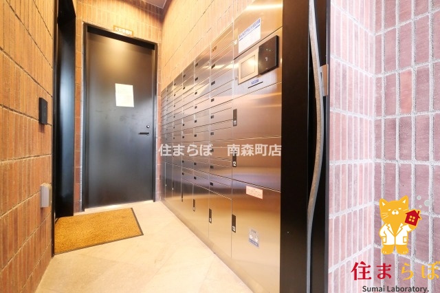 その他共有部分　日常使いを想像しながら