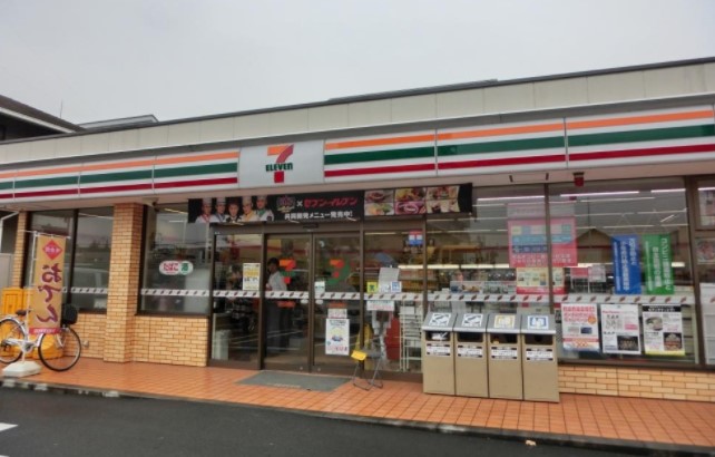 コンビニ　セブンイレブン 厚木市立病院前店（コンビニ）まで354m