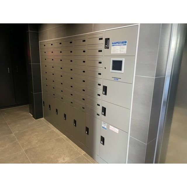 その他共有部分　共有部