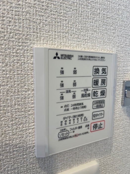 省エネ性能ラベル