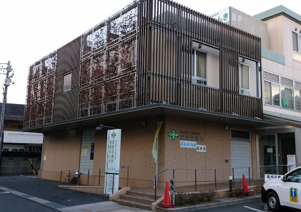 病院　星崎診療所（病院）まで554m