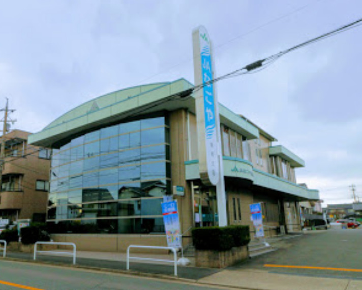 銀行　JAなごや鳴尾支店（銀行）まで322m