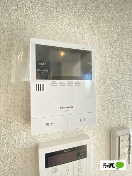 セキュリティ　モニター付きドアホン