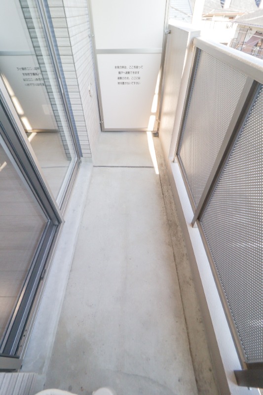 バルコニー　図面と現状に相違がある場合には現状を優先