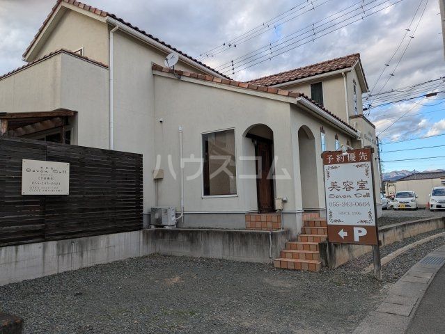 その他　Savon Doll（その他）まで1739m