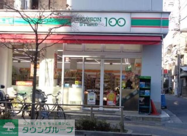 コンビニ　ローソンストア100篠崎四丁目店（コンビニ）まで940m