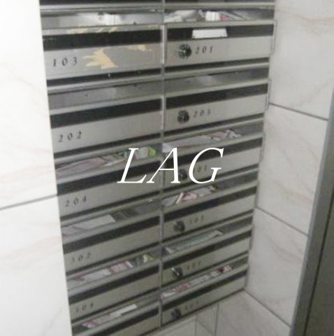 その他共有部分　集合ポストです。