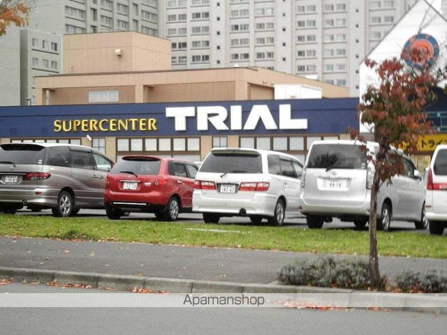 スーパー　スーパーセンタートライアル野幌店（スーパー）まで973m