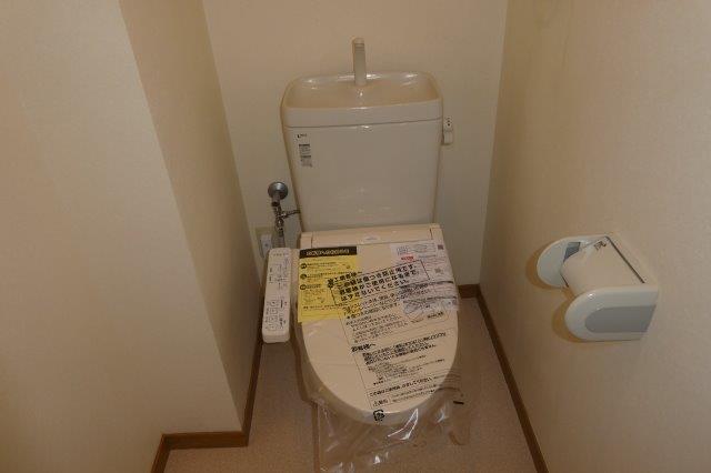 トイレ　ウォシュレット