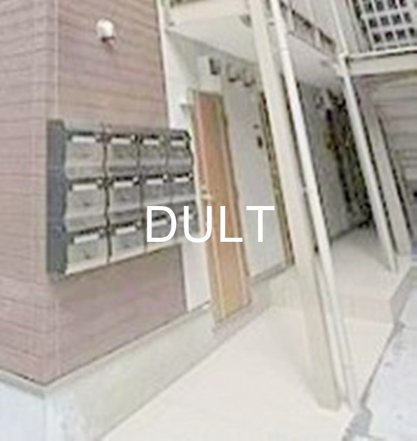 エントランス　エントランスです。