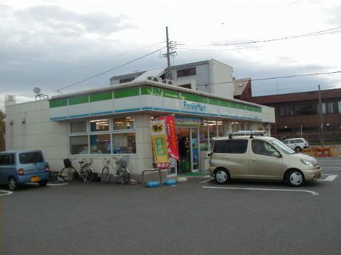 その他　ファミリーマート中村草薙町店（その他）まで216m
