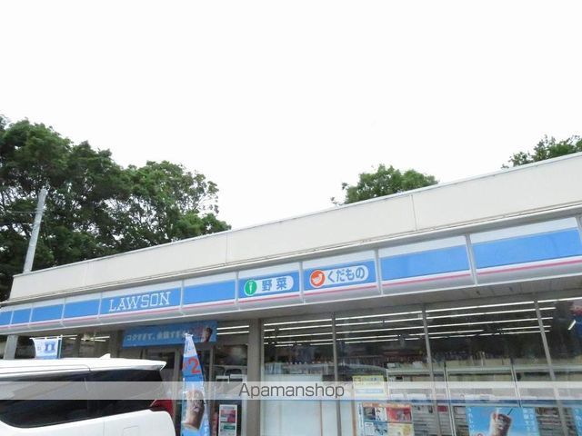 コンビニ　ローソン（コンビニ）まで450m