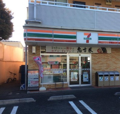 コンビニ　セブン－イレブン市川平田１丁目店（コンビニ）まで811m