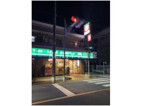 スーパー　まいばすけっと 仲池上店（スーパー）まで650m