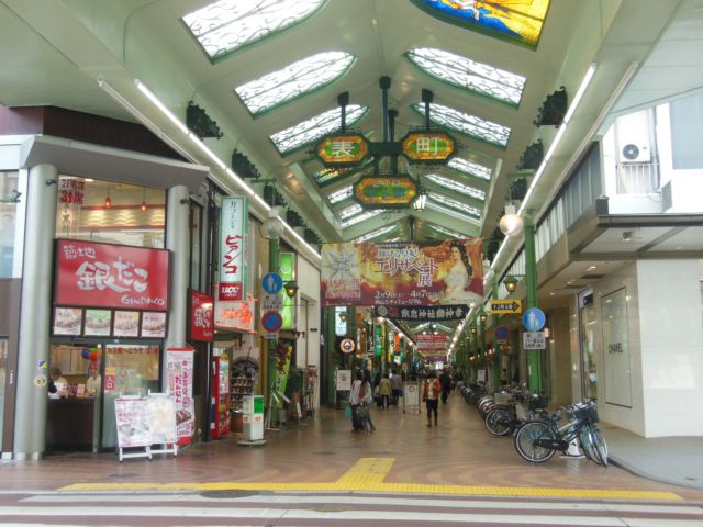 その他　表町商店街（その他）まで50m